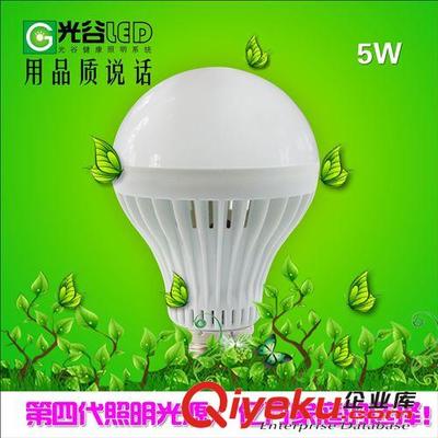 LED燈泡 lamp E27螺口 3W5W7W9W塑料泡 球泡 節(jié)能室內(nèi)照明光源-漯河市博美光電科技提供LED燈泡 lamp E27螺口 3W5W7W9W塑料泡 球泡 節(jié)能室內(nèi)照明光源的相關(guān)介紹、產(chǎn)品、服務(wù)、圖片、價(jià)格漯河市博美光電科技、LED環(huán)形光源;LED長條光源;LED調(diào)光光源;LED貼片燈珠;LED照明系列