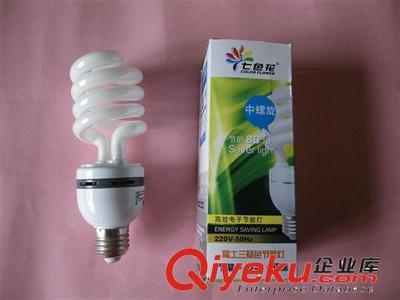 外貿(mào)工廠出口訂單,中半螺節(jié)能燈,18W-26W,功率足亮度好-中山市益芯照明電器提供外貿(mào)工廠出口訂單,中半螺節(jié)能燈,18W-26W,功率足亮度好的相關(guān)介紹、產(chǎn)品、服務(wù)、圖片、價(jià)格中山市益芯照明電器、半螺節(jié)能燈;全螺節(jié)能燈;U形節(jié)能燈;蓮花燈;節(jié)能燈杯;節(jié)能燈球泡;LED 燈杯;LED 球泡燈;LED 蠟燭燈;LED天花燈